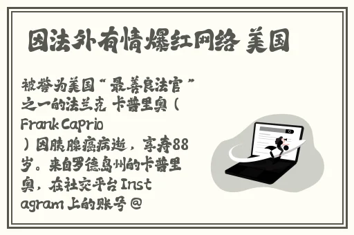 蜜柚免费视频下载
